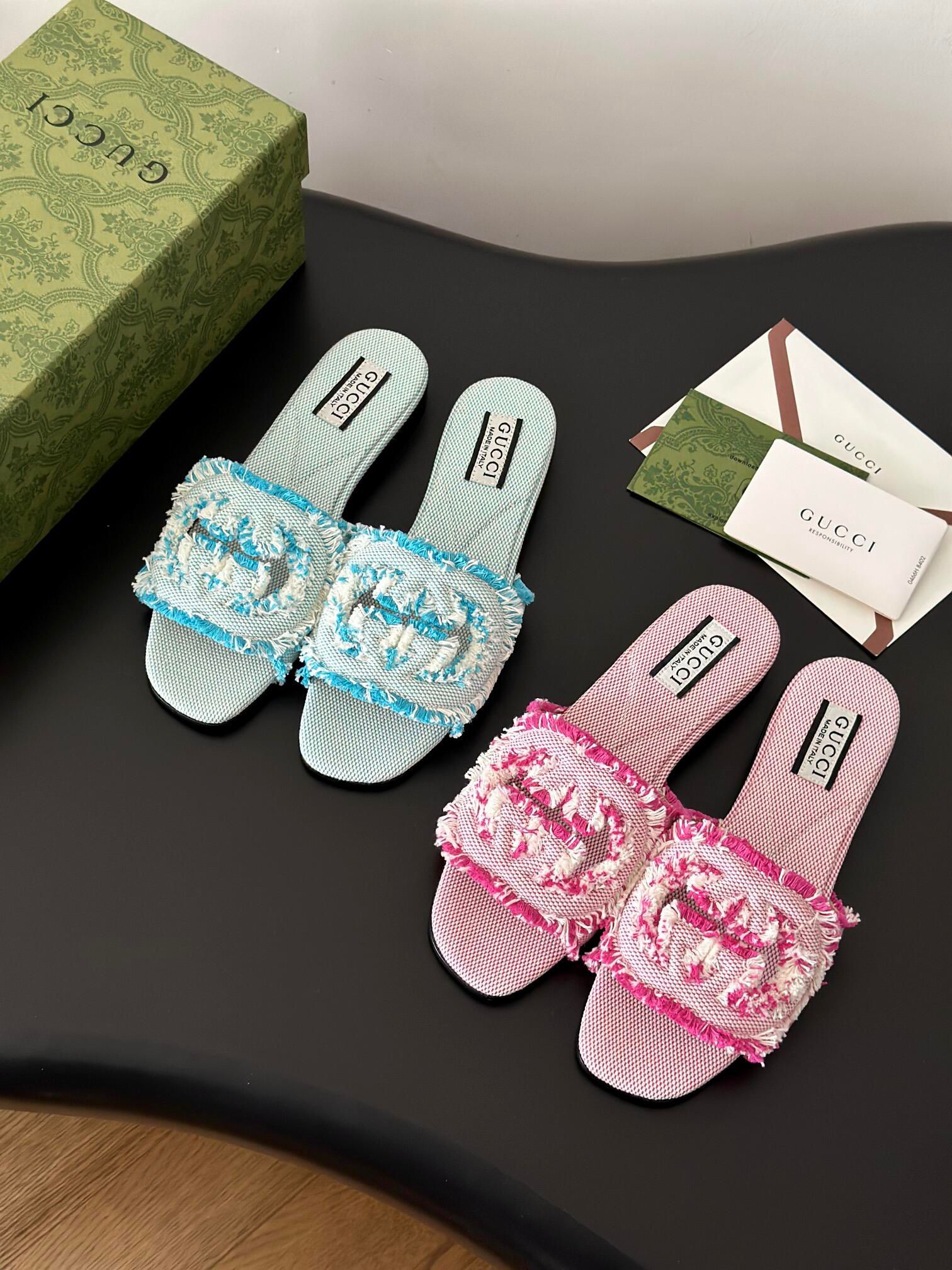 G*u*i slides