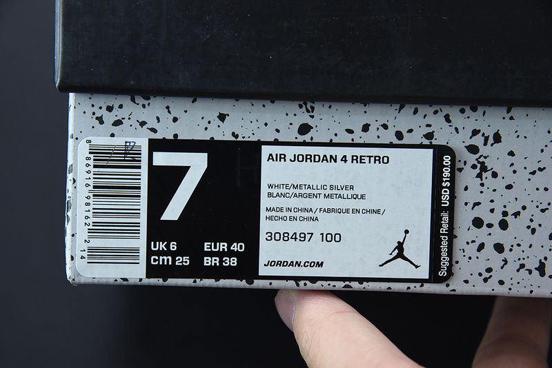 AIR 4 Pure Money AJ4 308497-100