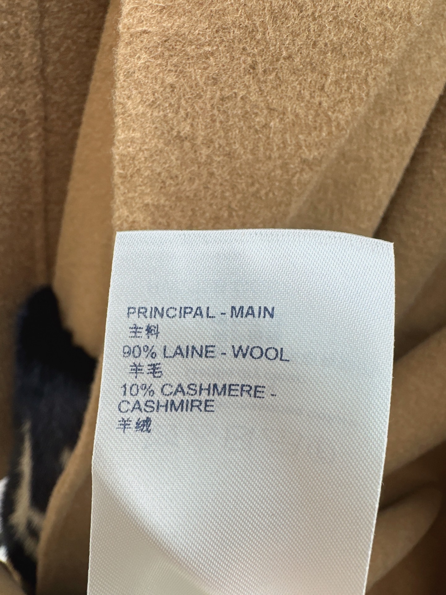 Fen*di Camel Tie-Waist Wool Coat