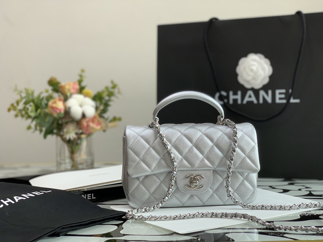 Ch@nel Flap Bag-20*13*9CM