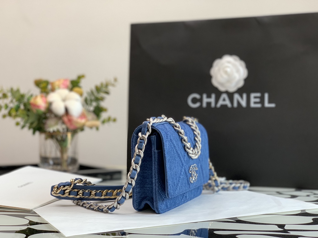 Ch@nel 19 Flap Bag-20*18*9CM
