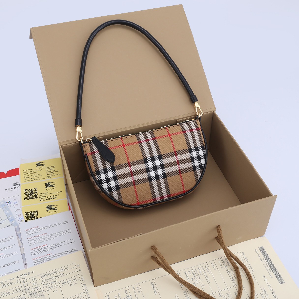 B**rry vintage bag-21*4*12cm