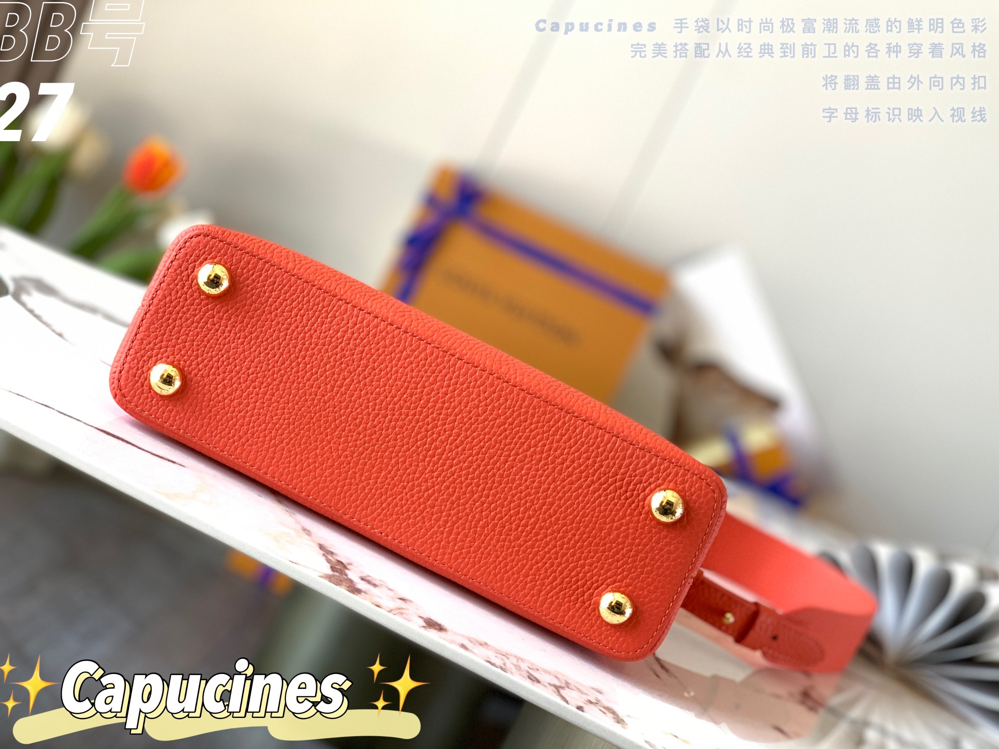 l0*is V*t0n capucines bb-27*18*9cm