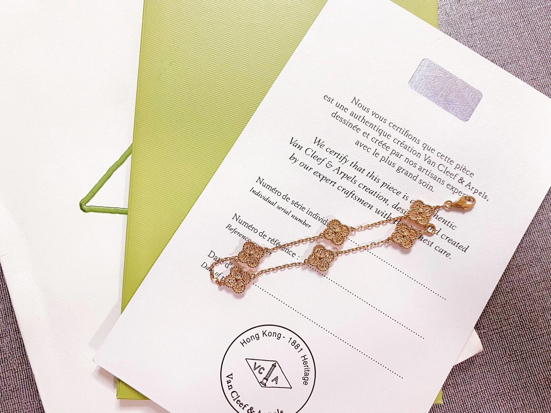 VCA Bracelet