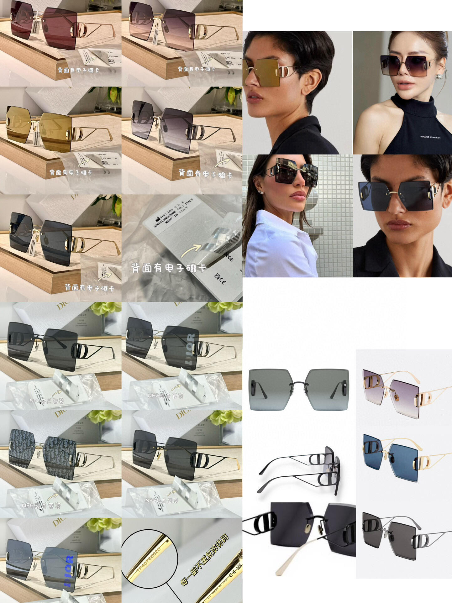 Diro Sunglasses