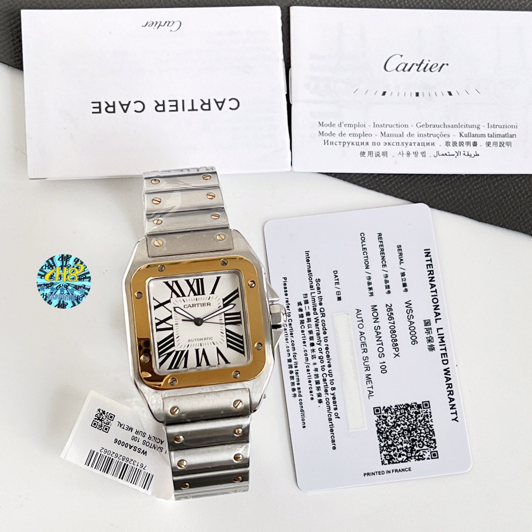 Ca*t*er watch