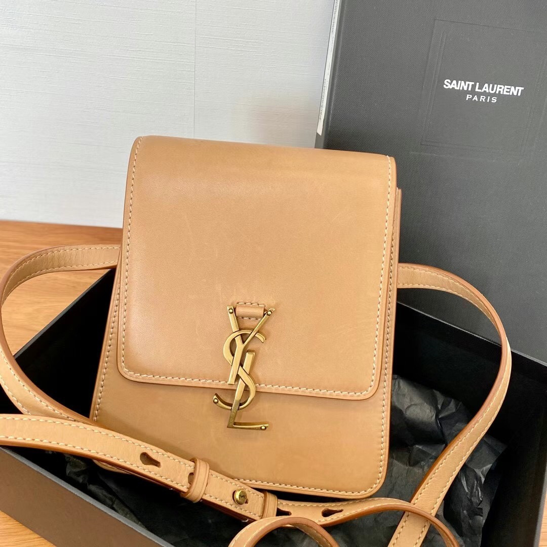 y*l kaia Nor*h/south satchel in vegeatble-16*18*6cm