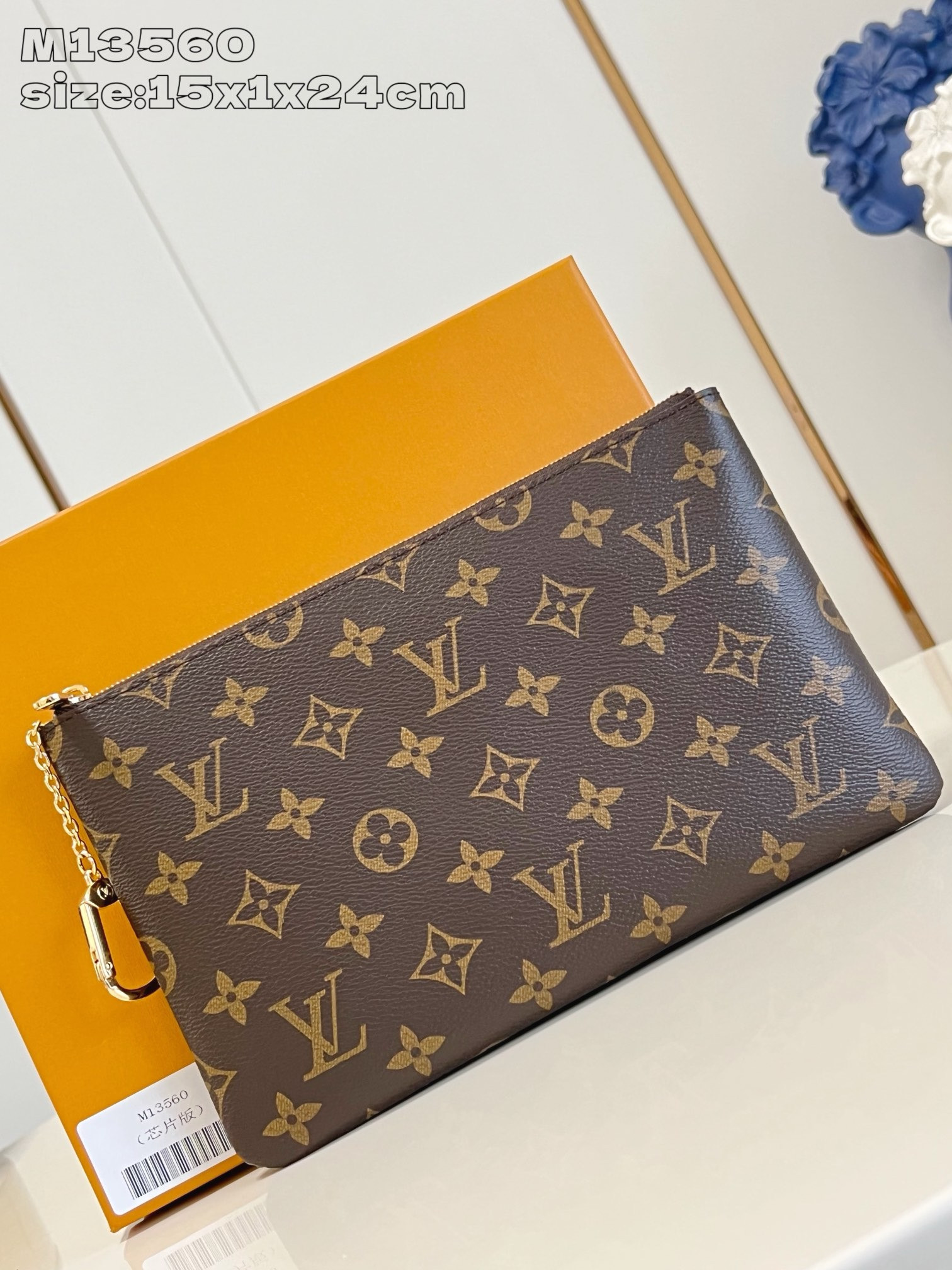 L0vis Vvtt0n Key Pouch M in Monogram Coated Canvas -15.5 x 1 x 24CM