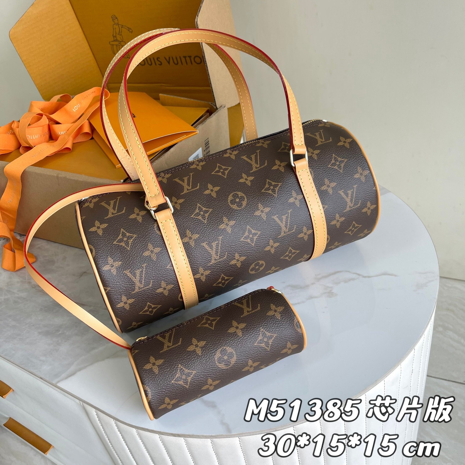 l0vis Vvtt0n m51386 papillon handbag-30*15*15cm