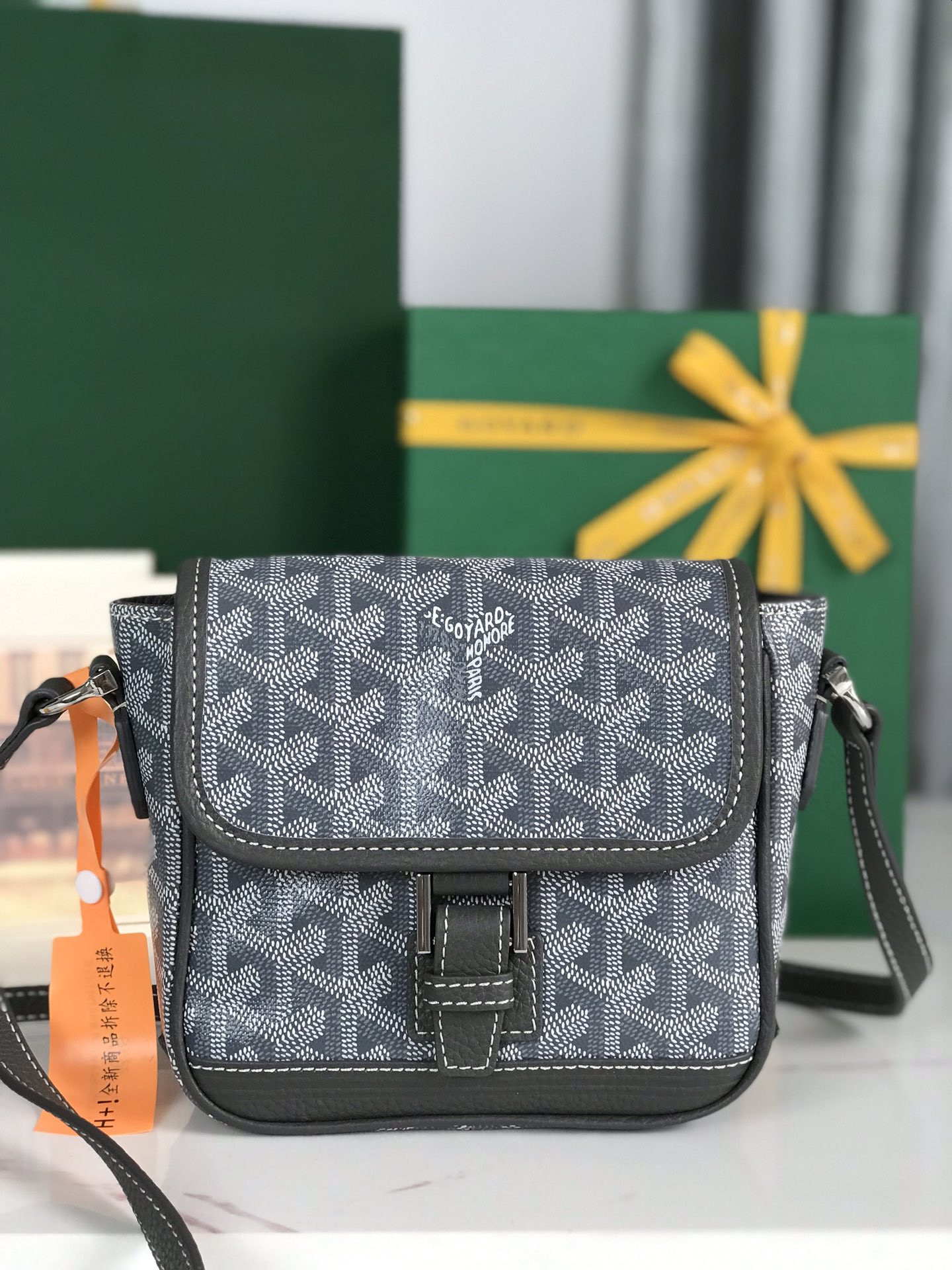Go*ard grand bleu pm bsg-16×14×6cm