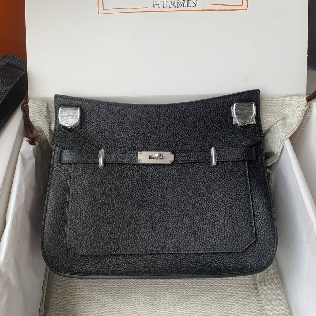 H**me5 jypsière 28 bag-28cm