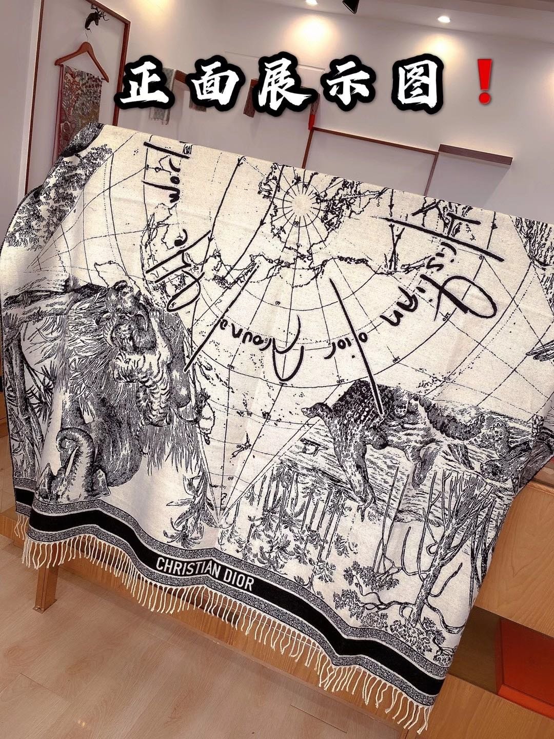 D*or scarf-140*160cm