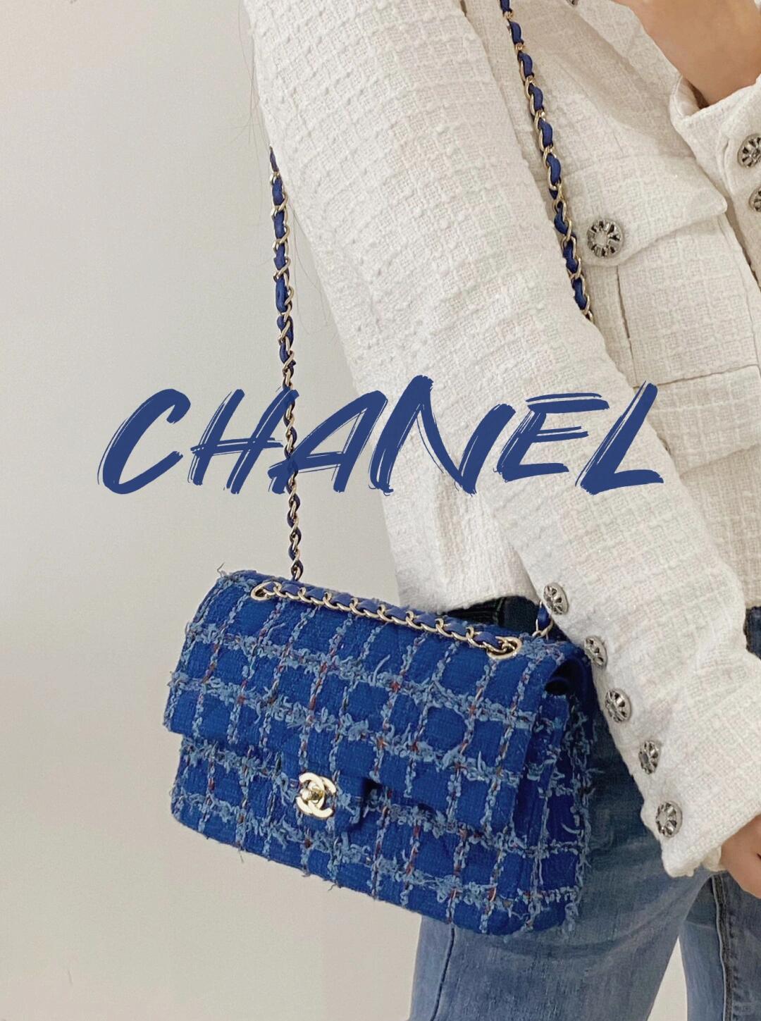 Ch@nel Flap Bag-25CM