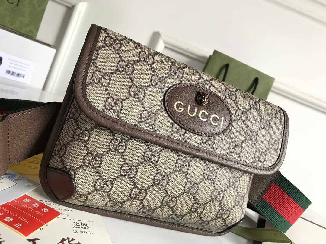 g*u*i vintage gg S*p*e brossbody bag-20x13x2.5cm