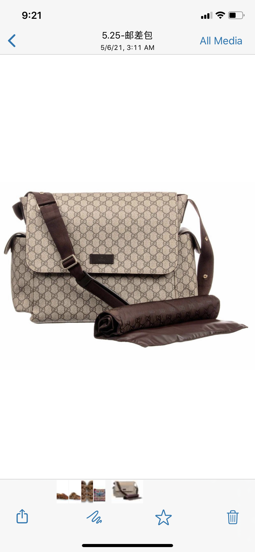 G*u*i messages handbags-36*24*11cm