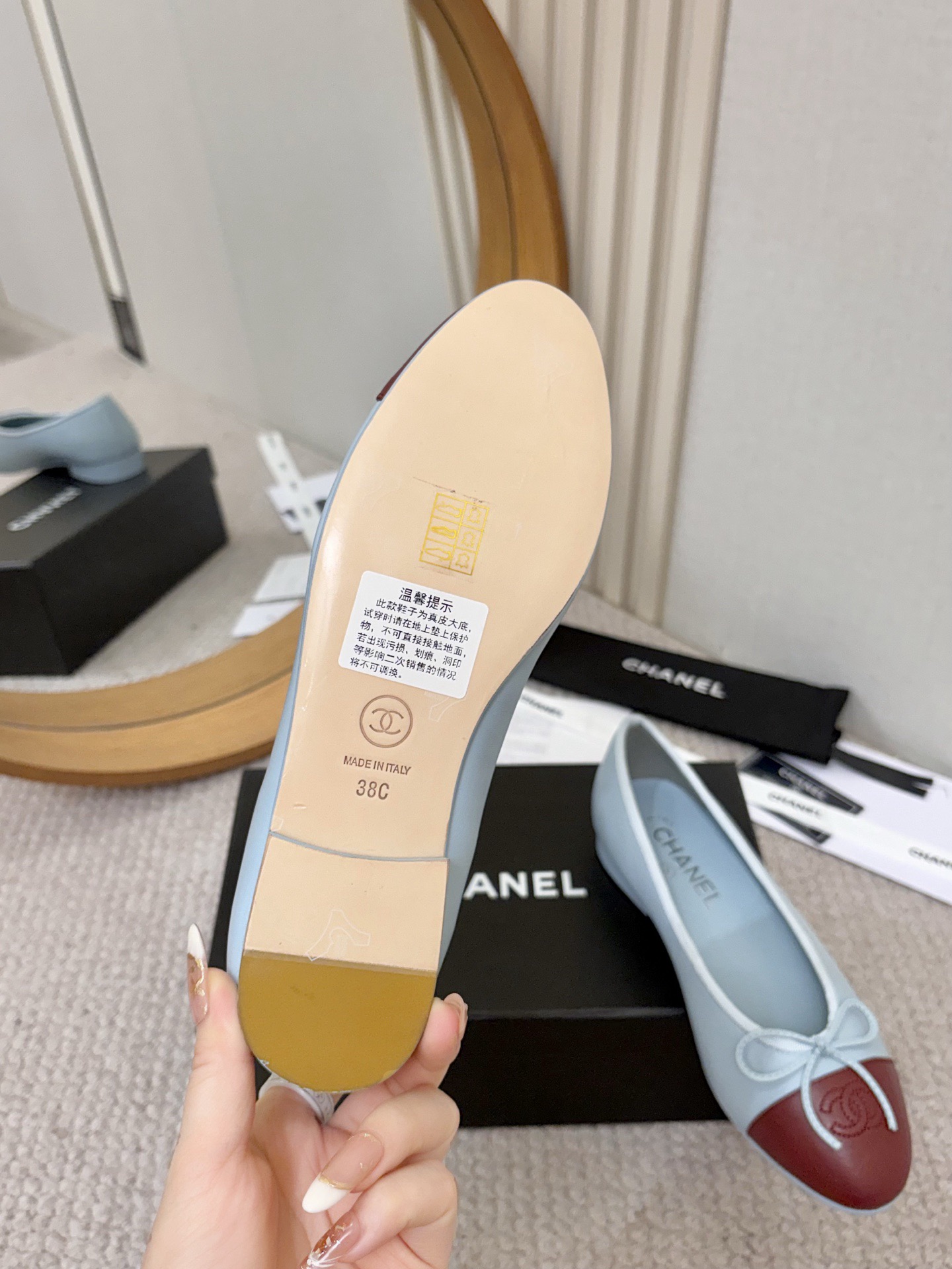 Ch@nel Espadrilles