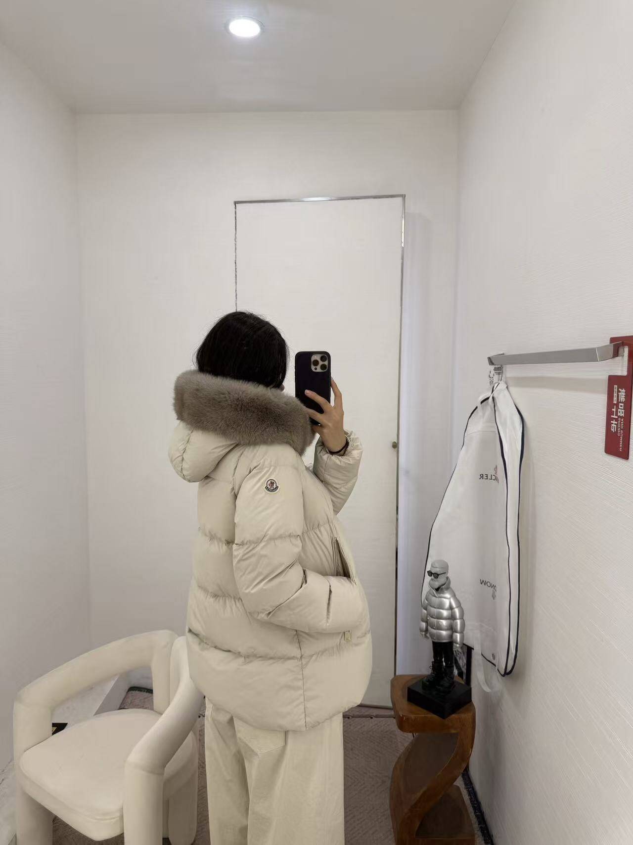 Monc1er Jacket