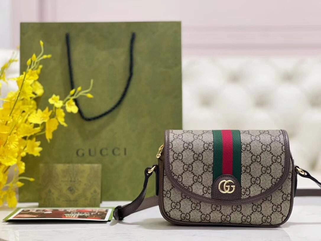 G*u*i ophidia bag-19*13*5cm