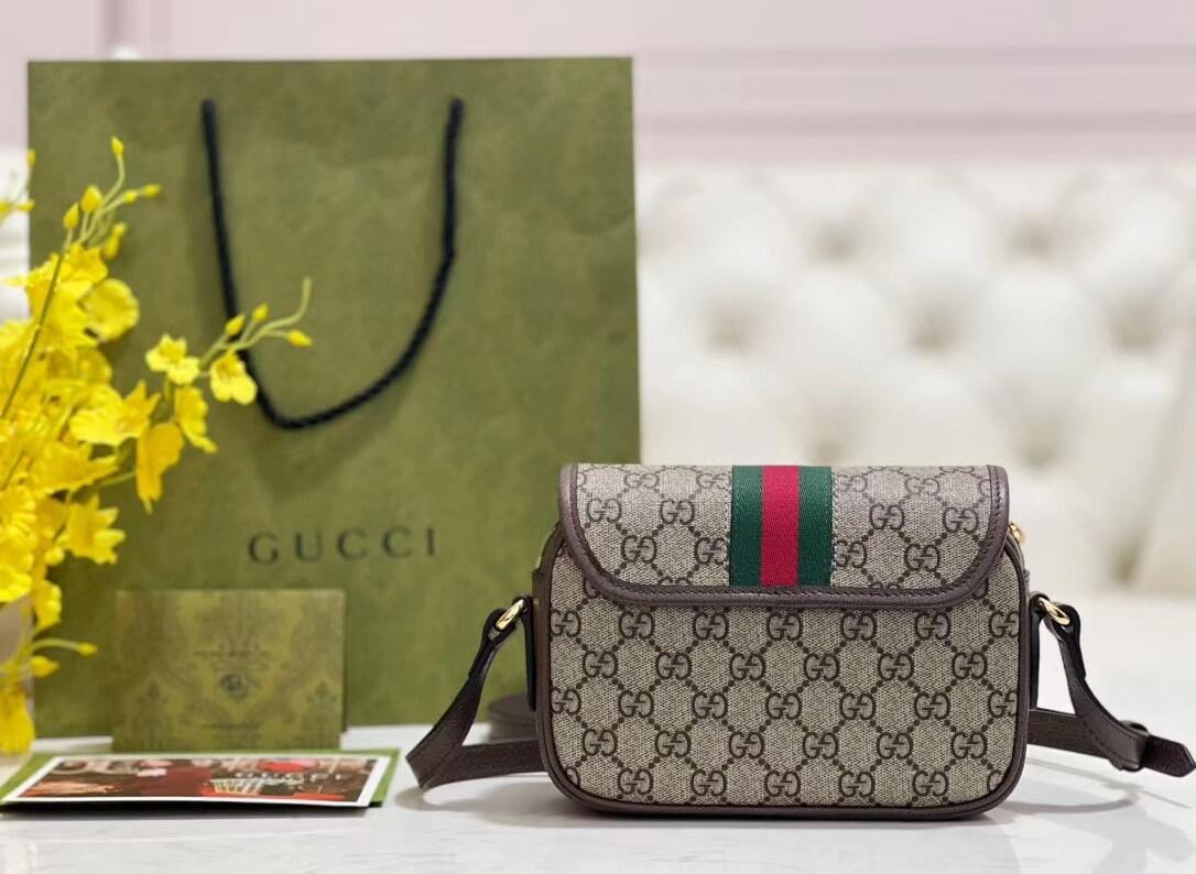 G*u*i ophidia bag-19*13*5cm