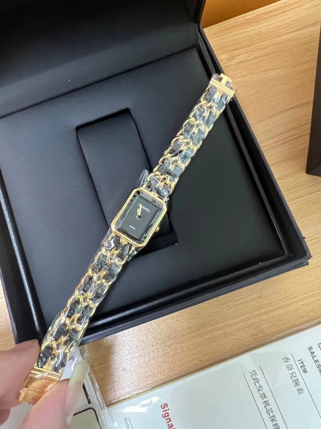 CHANLE Watch