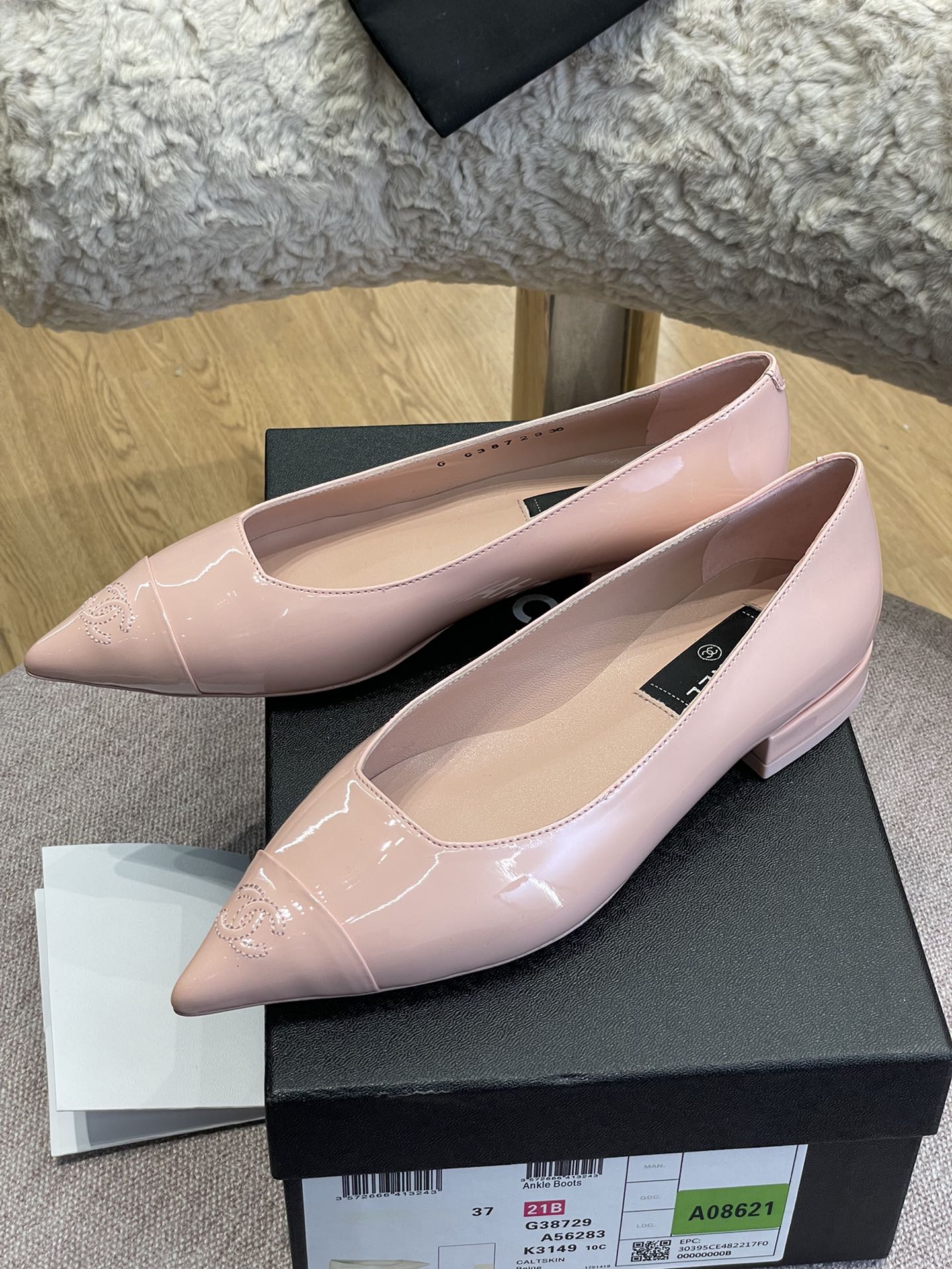 Ch@nel 2022ss Flap Shoes