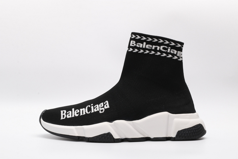Ba*len*cia*ga speed trainer