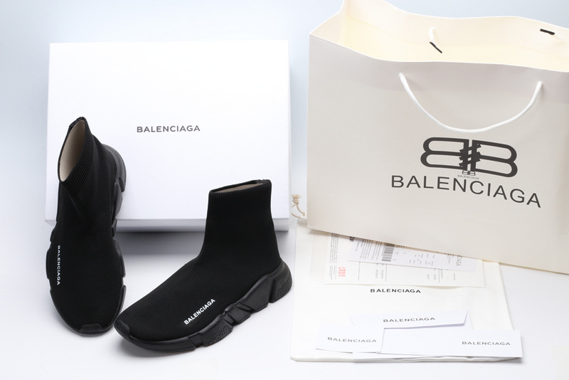Ba*len*cia*ga speed trainer