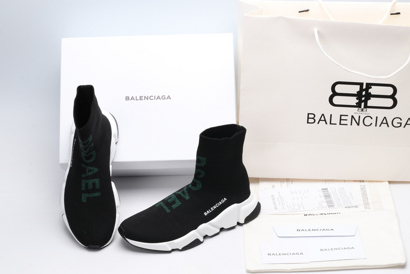 Ba*len*cia*ga speed trainer