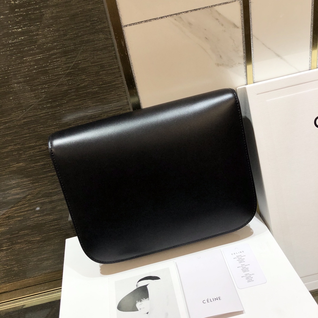 Celin Classic Box