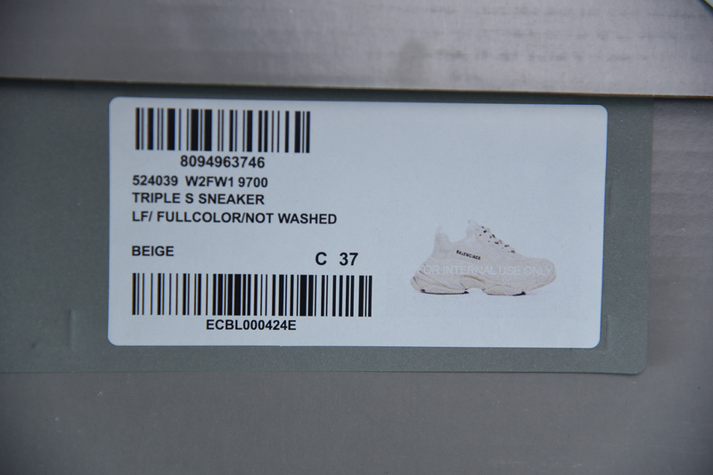 Ba*len*cia*ga triple s