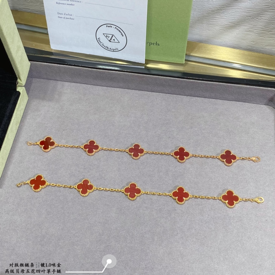 VCA Bracelet