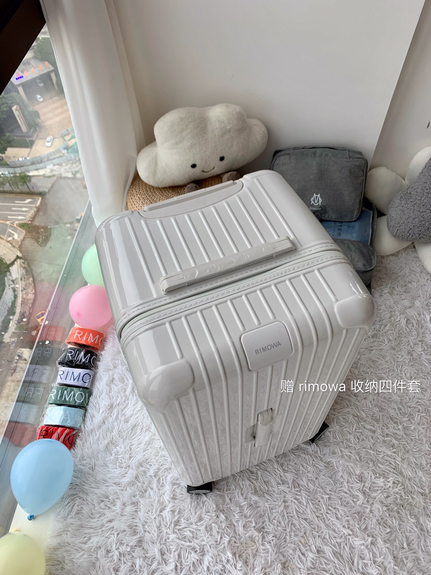 r1m0wa essential ttrunk plus lU*gage-‭29&31inch