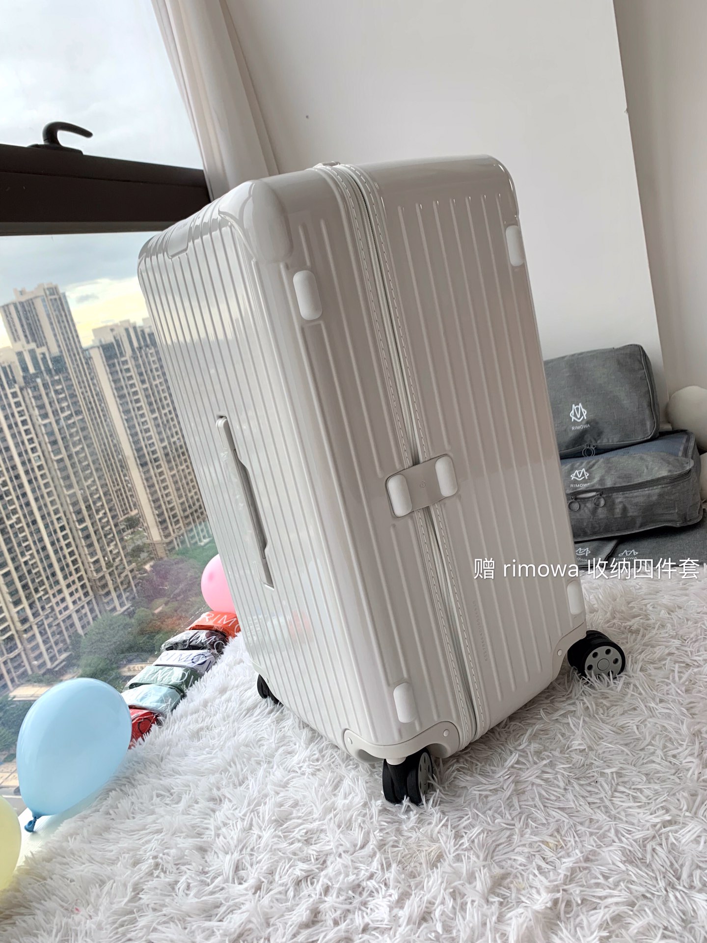 r1m0wa essential ttrunk plus lU*gage-‭29&31inch