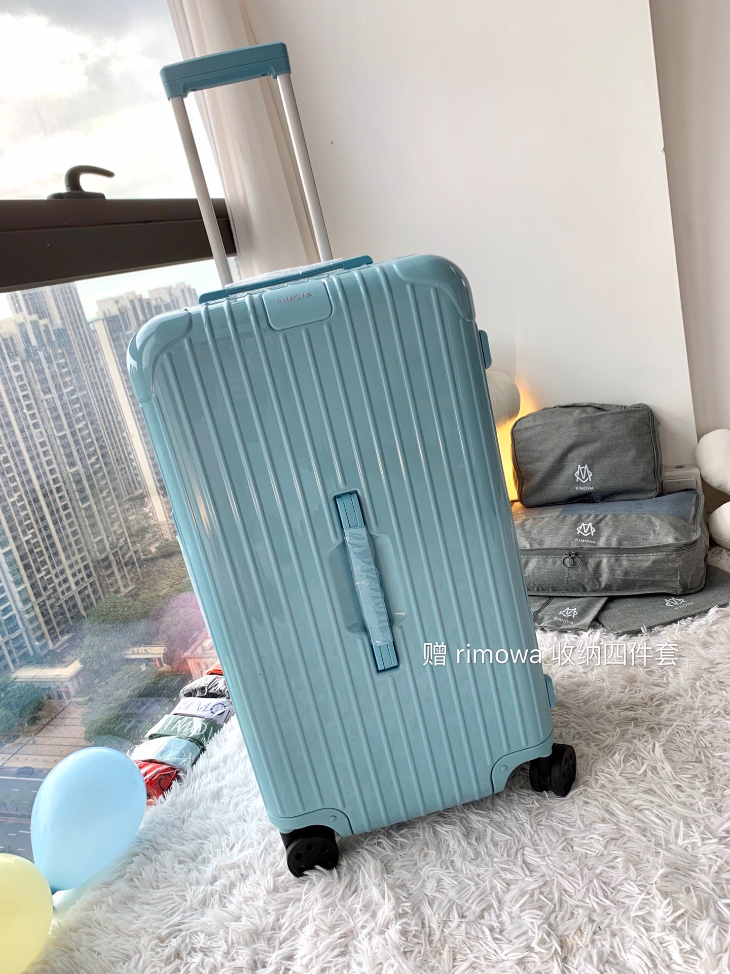 r1m0wa essential ttrunk plus lU*gage-29&31inch