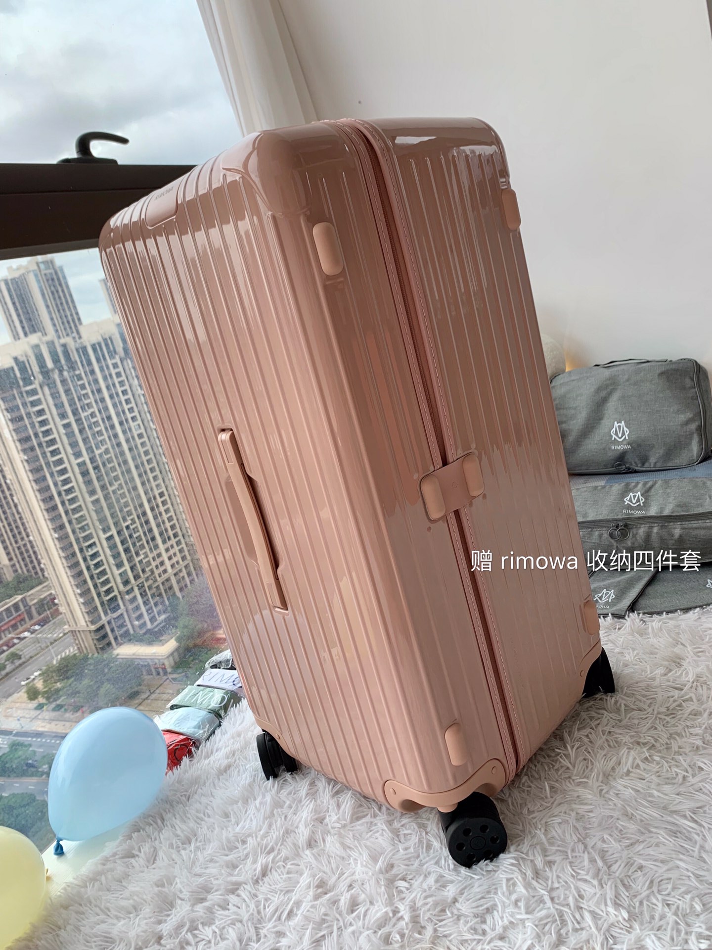 r1m0wa essential ttrunk plus lU*gage-29&31inch