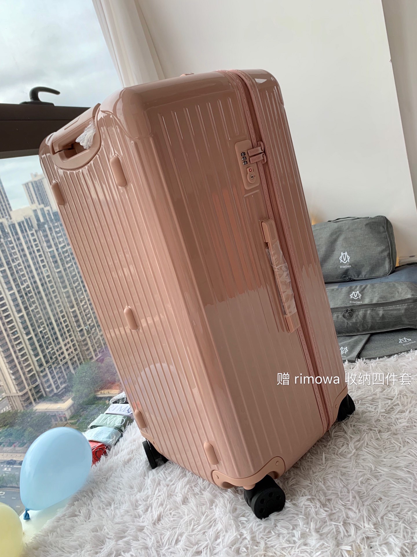 r1m0wa essential ttrunk plus lU*gage-29&31inch