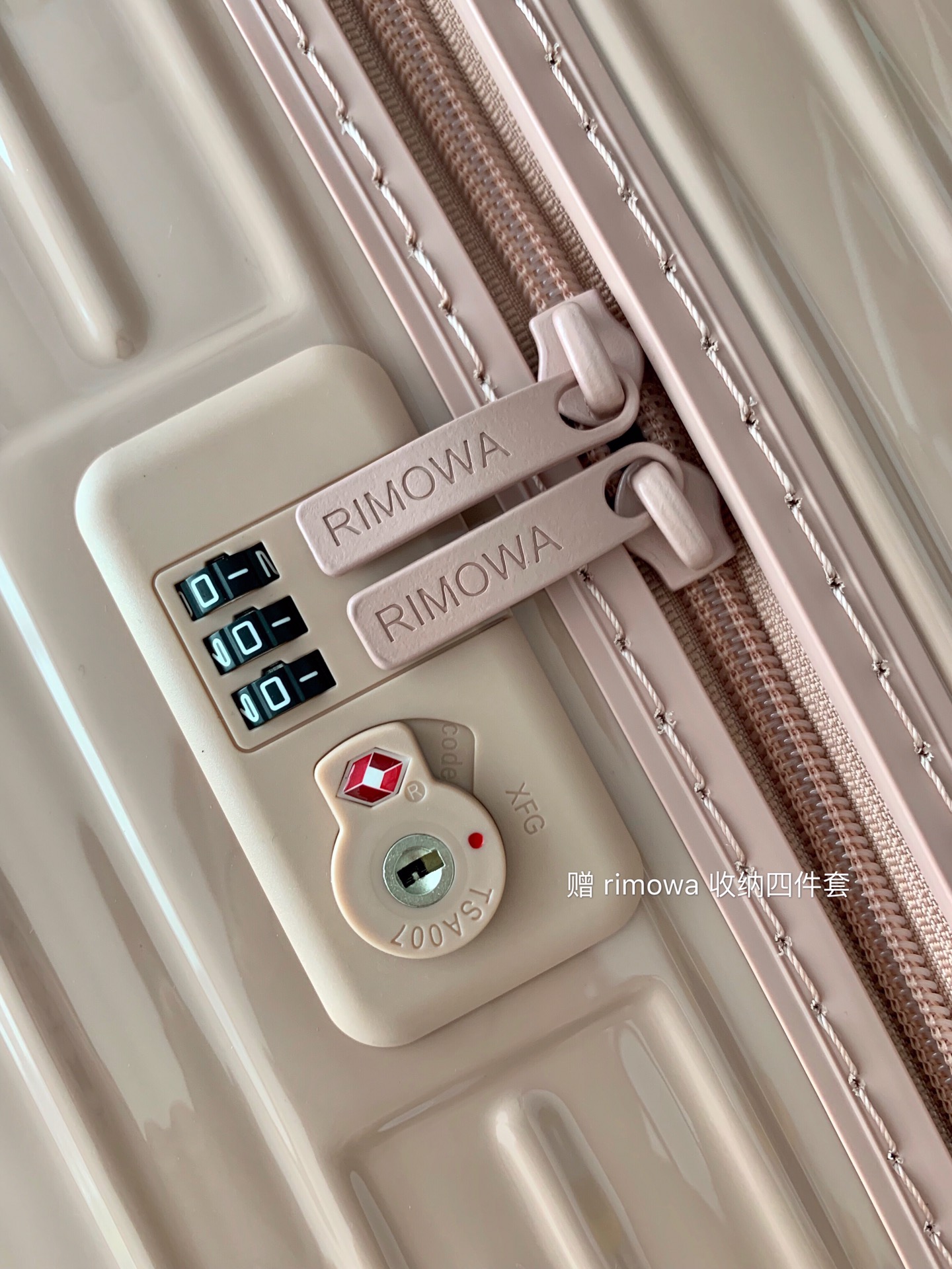 r1m0wa essential ttrunk plus lU*gage-29&31inch