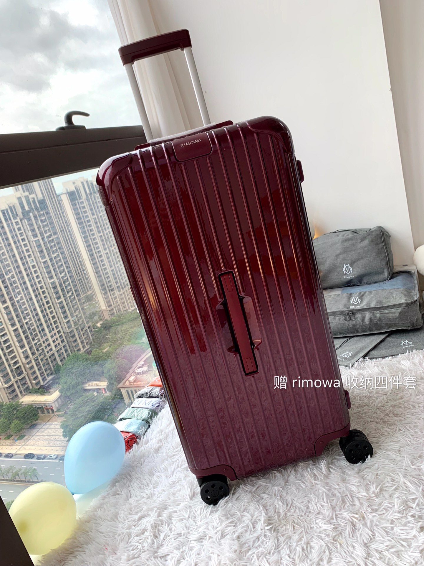 r1m0wa essential ttrunk plus lU*gage-29&31inch