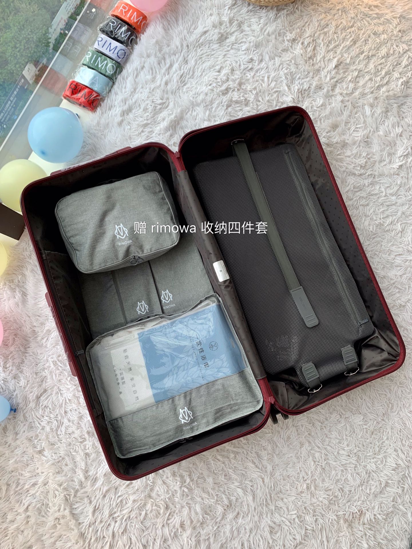 r1m0wa essential ttrunk plus lU*gage-29&31inch