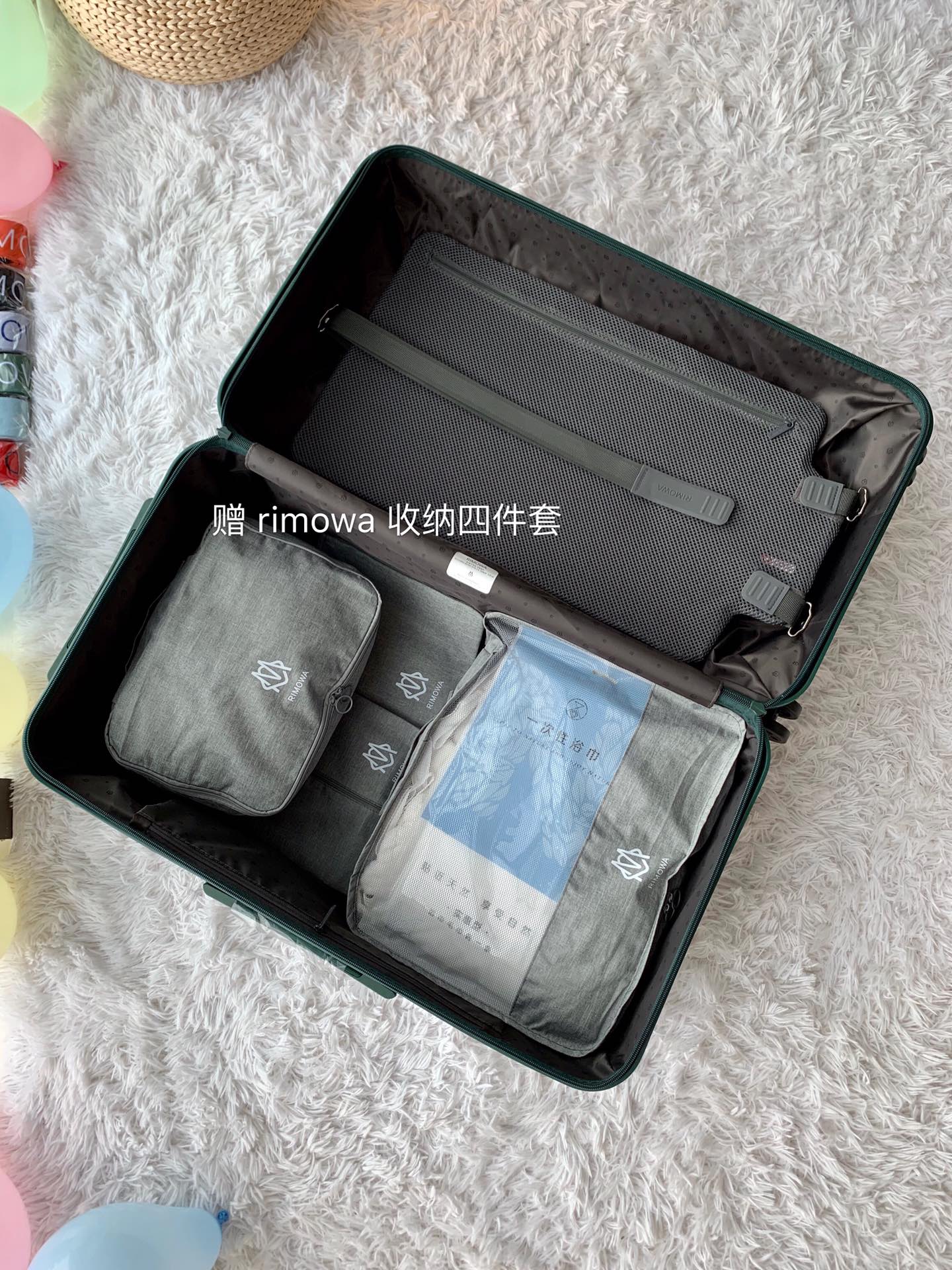 r1m0wa essential ttrunk plus lU*gage-‭29&31inch