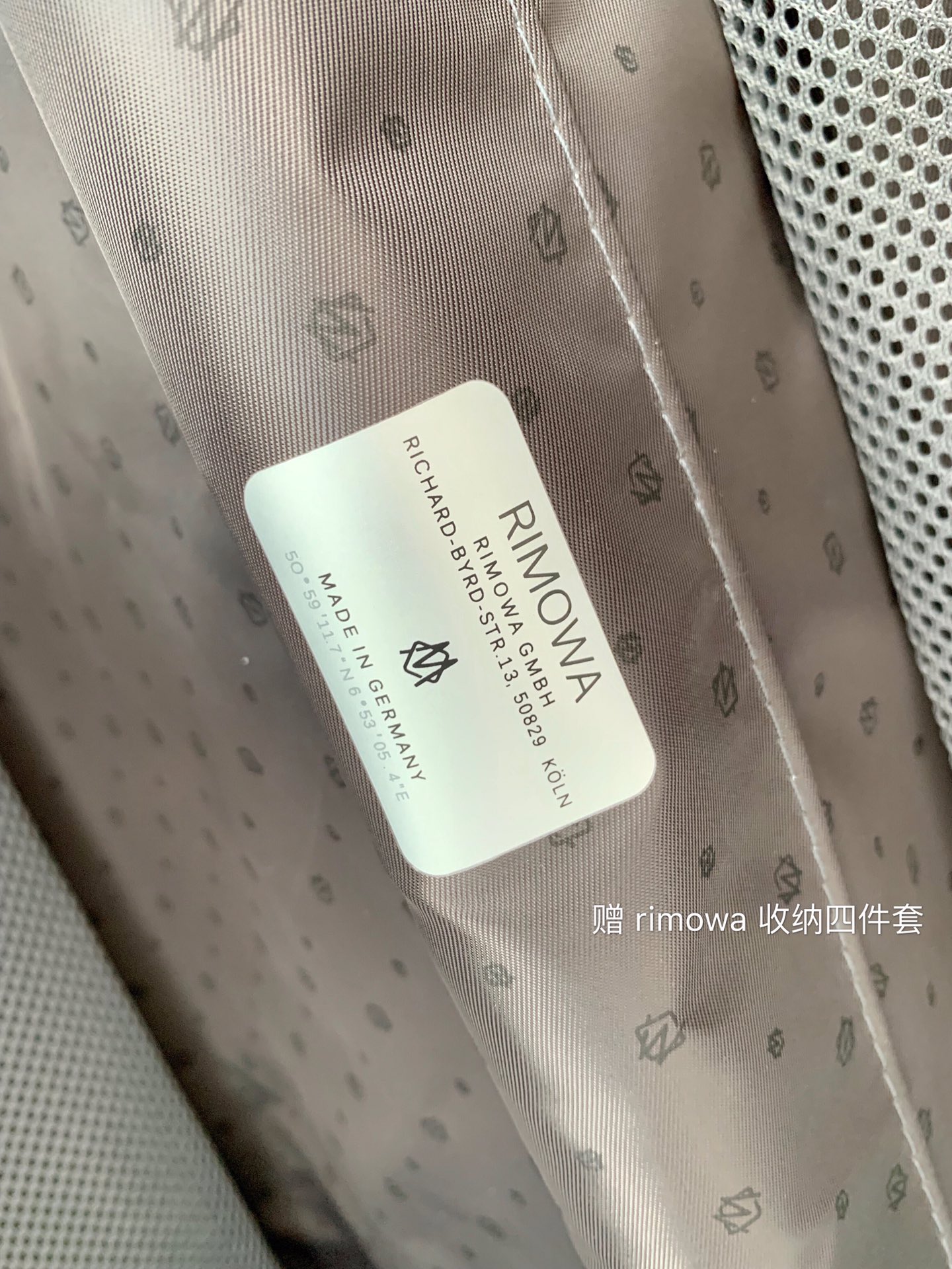 r1m0wa essential ttrunk plus lU*gage-‭29&31inch