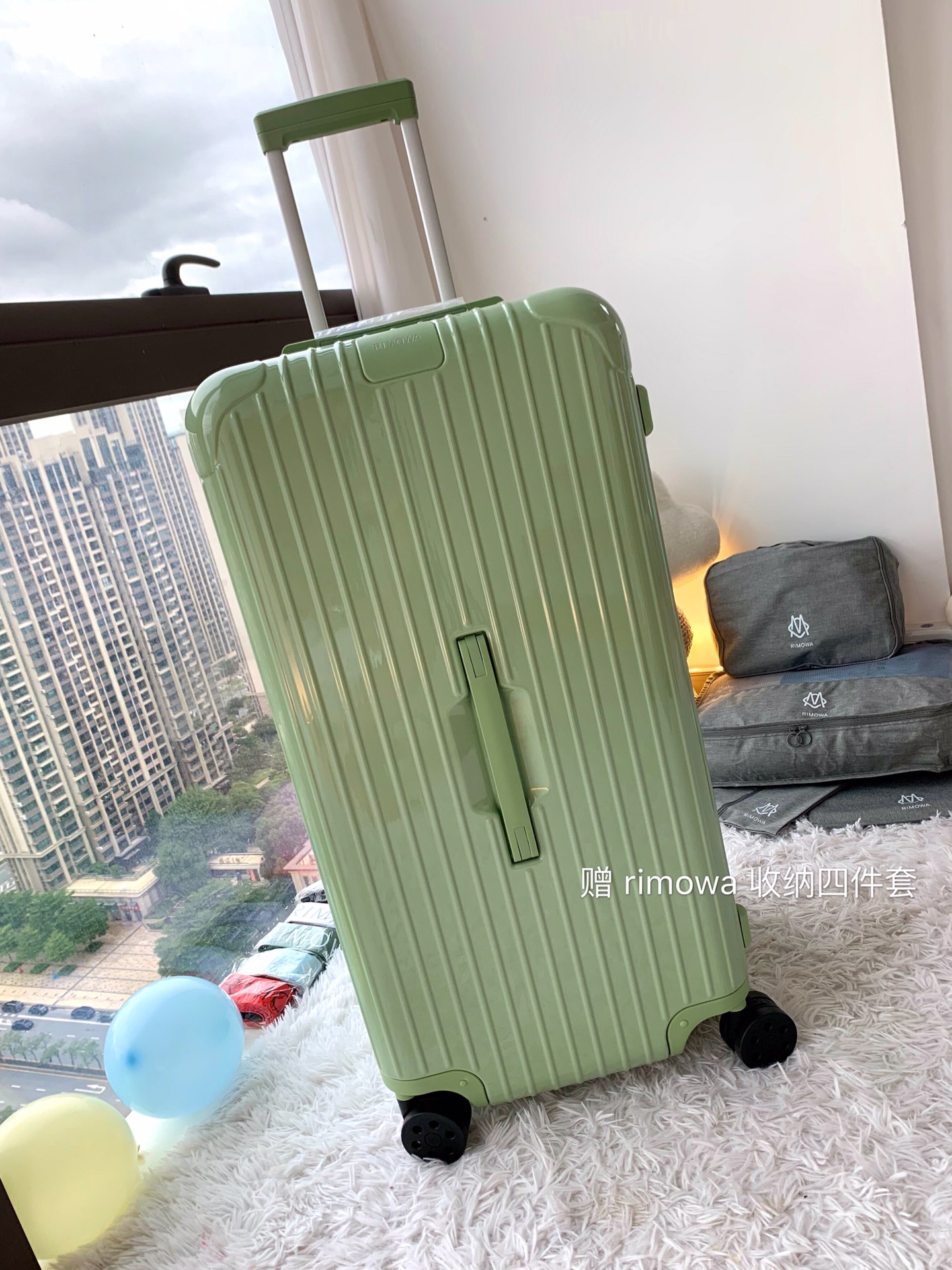 r1m0wa essential ttrunk plus lU*gage-29&31inch