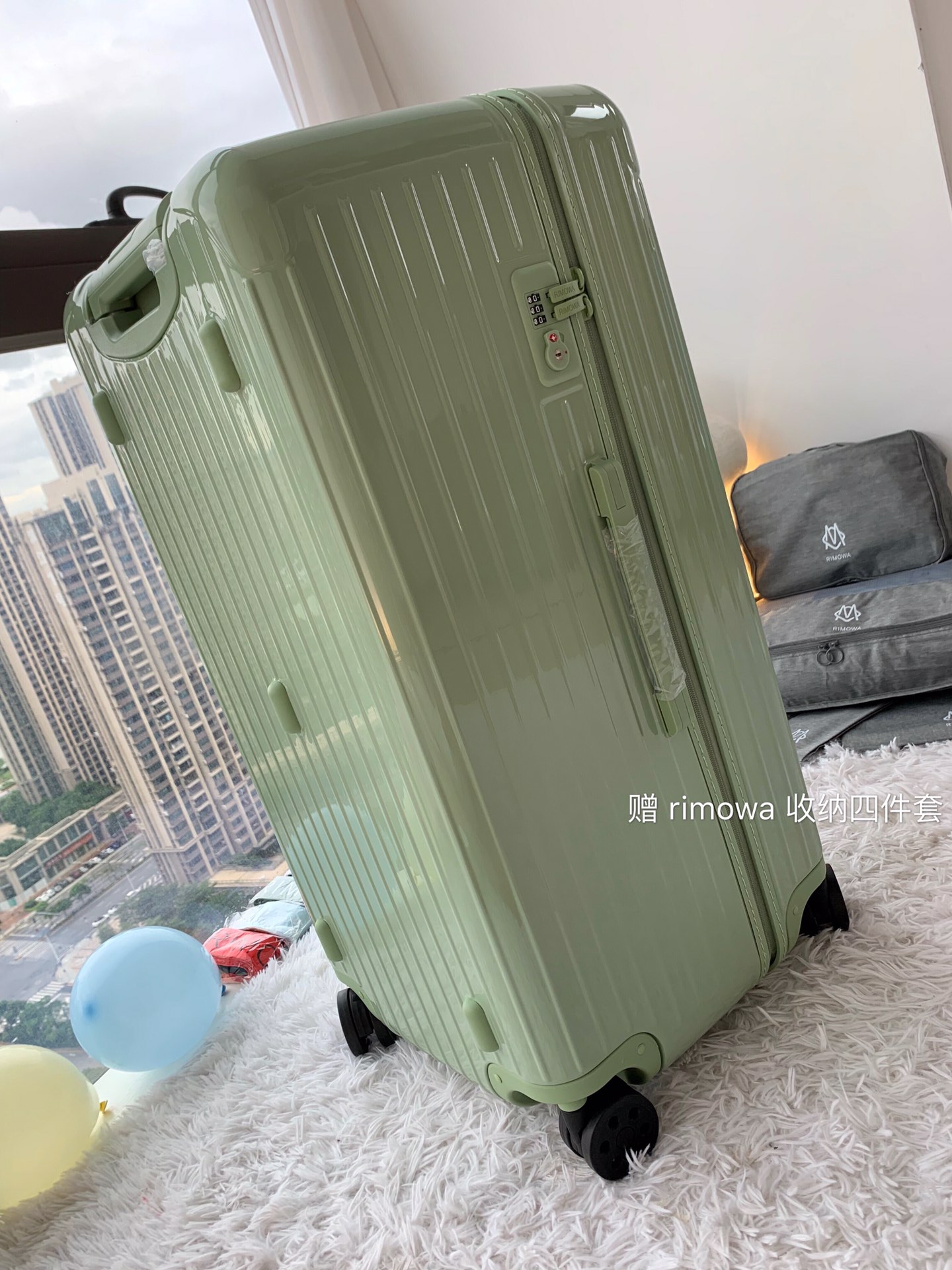 r1m0wa essential ttrunk plus lU*gage-29&31inch