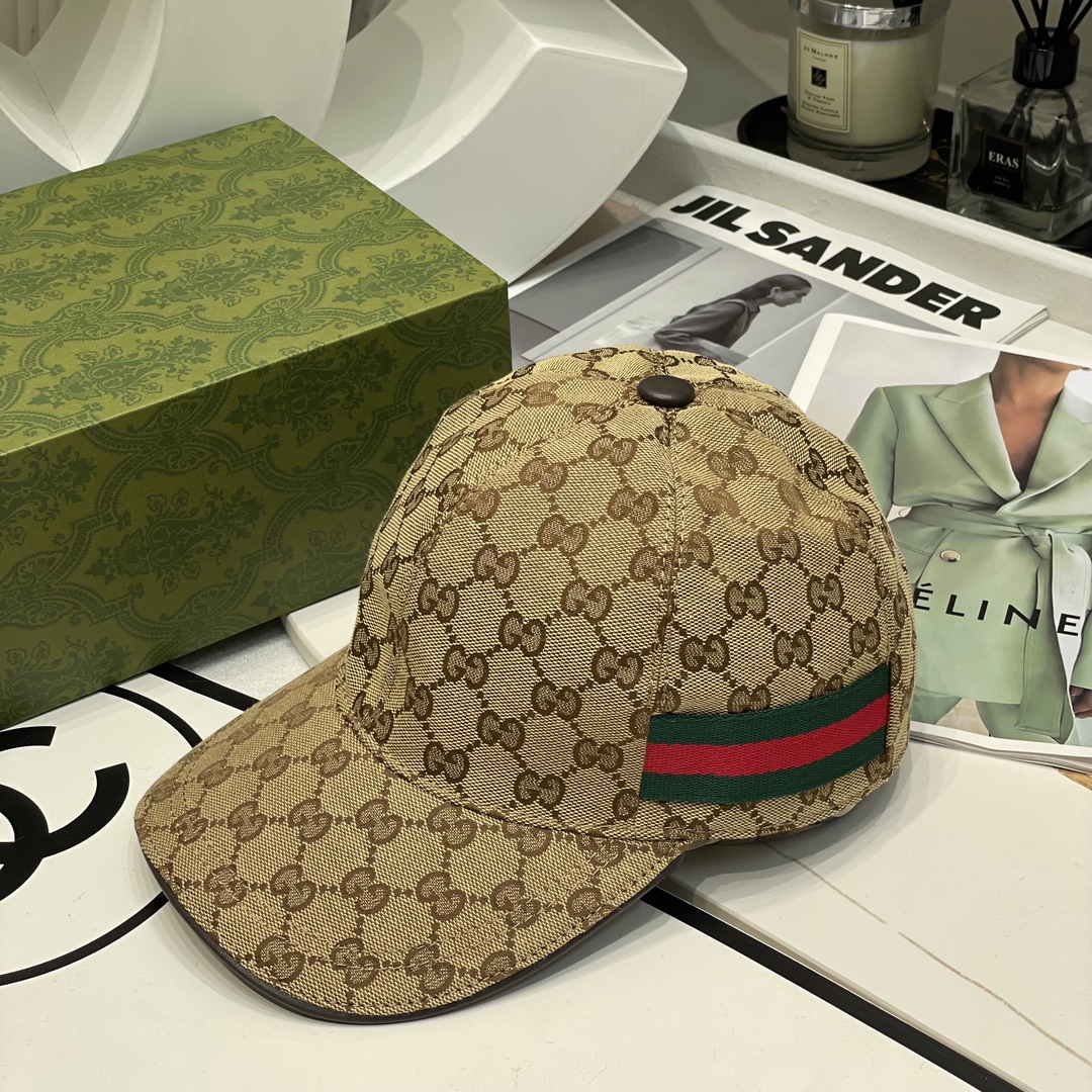 G*u*i hats