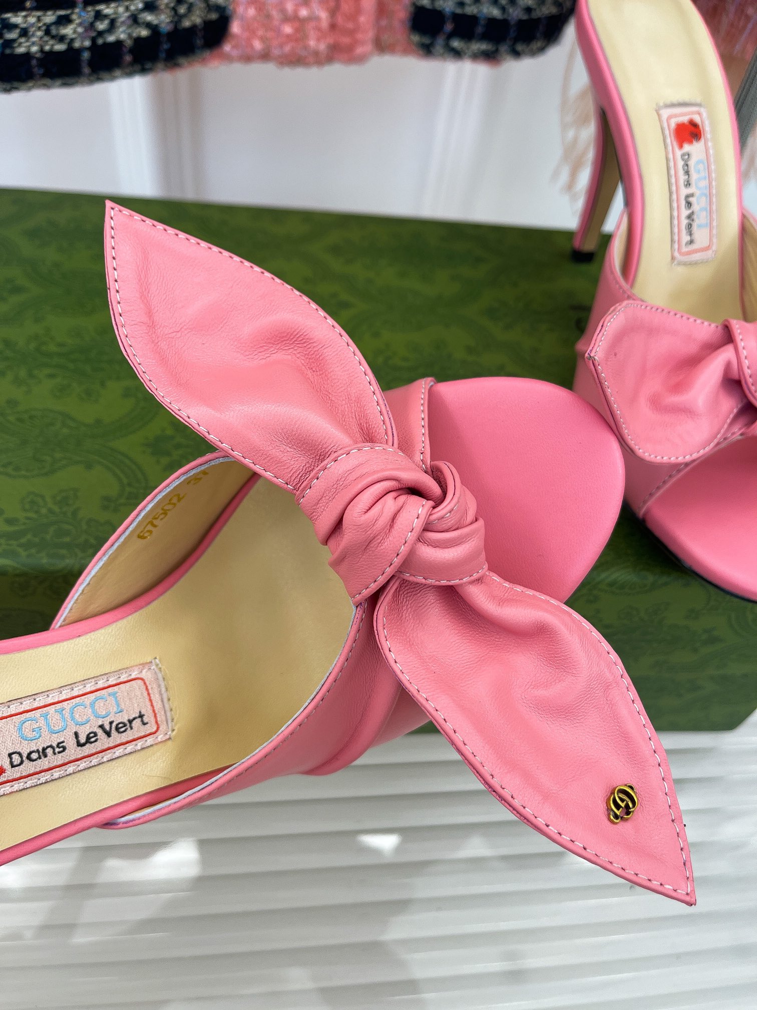 G*u*i slides-8.5cm
