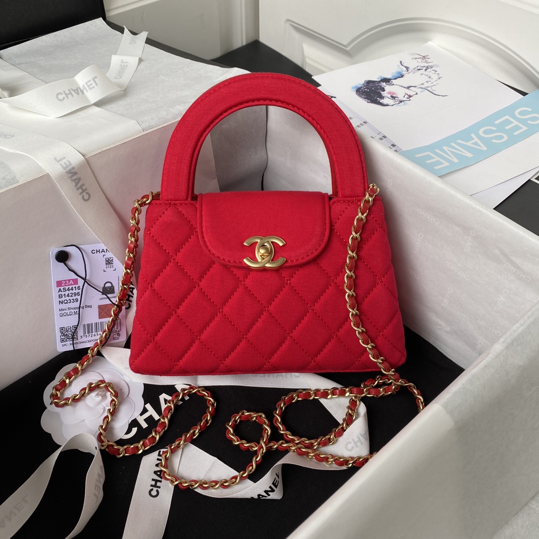 Ch@Nel Kelly Chain Bag-13*19*7CM