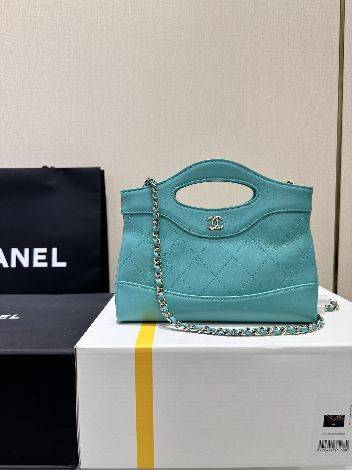 Ch@nel Nano 31 Bag-20.5*17.5*4CM
