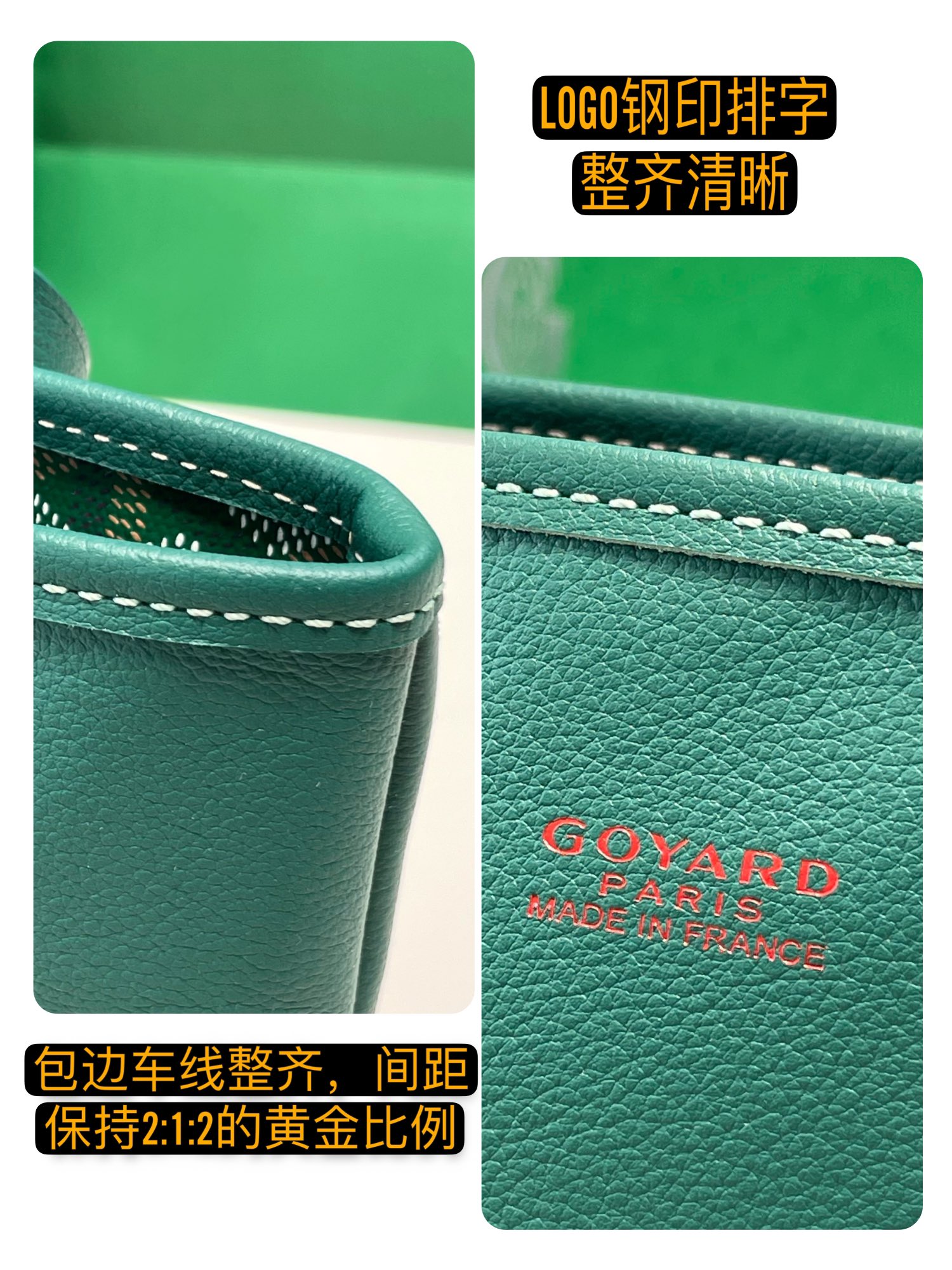 Go*ard anjou mini handbags-30*22*21cm