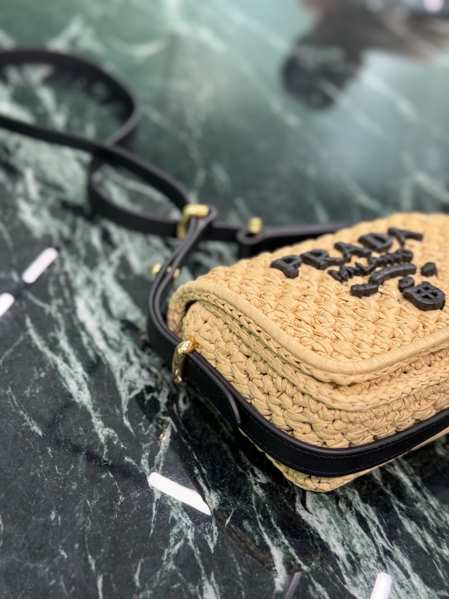 Pra*a woven bag-1bd362-6*12*6cm