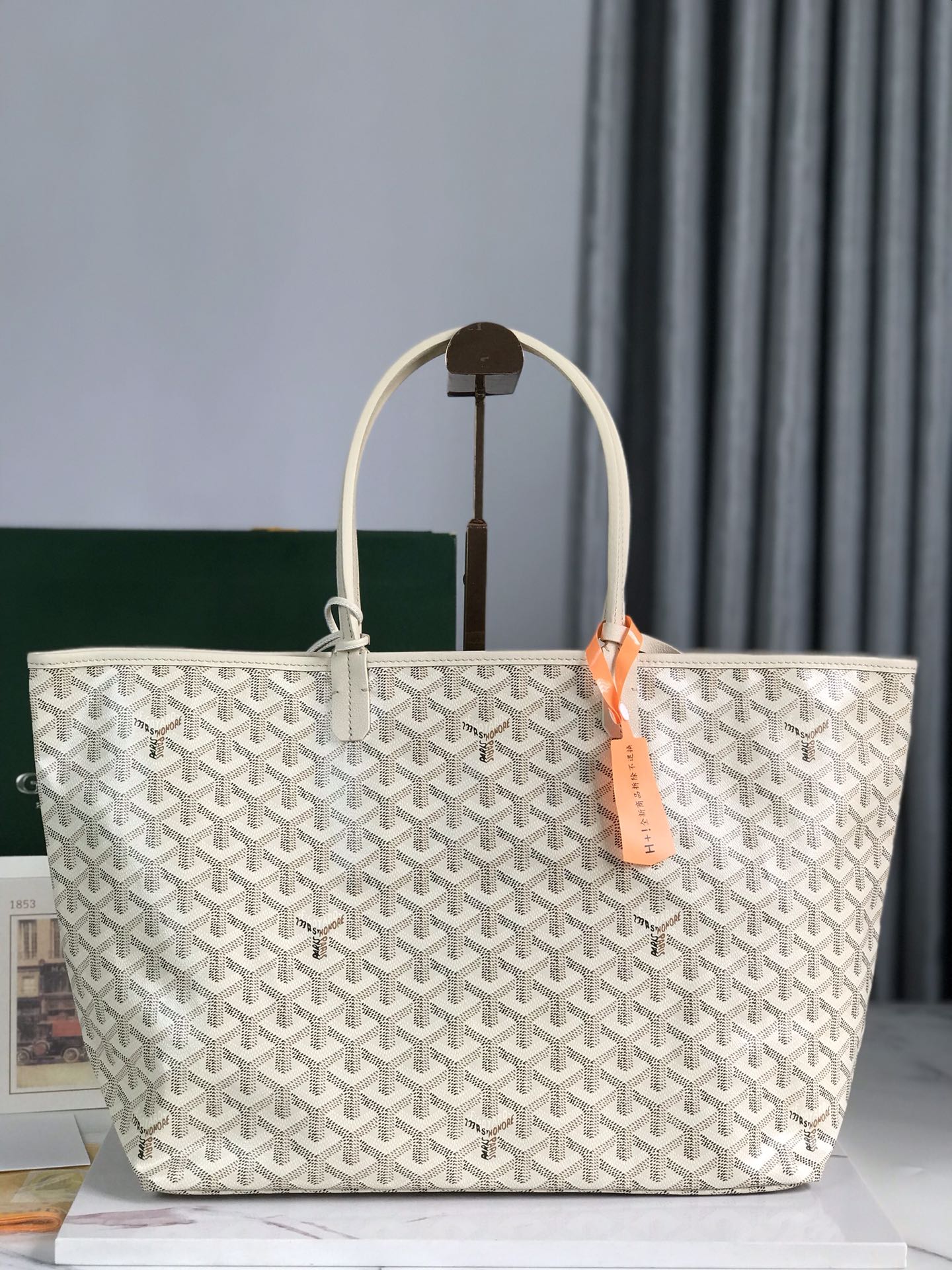 Go*ard tote-34*27*14cm